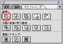 �C���X�g���[�^�[